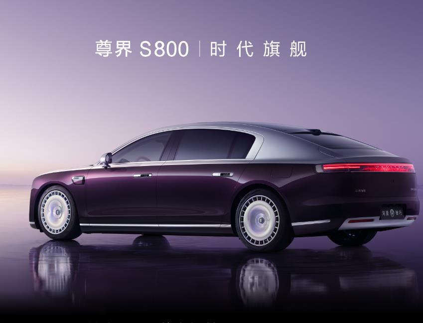 華為宣布2025年鴻蒙智行新品發布會 預告多款智能終端及車聯網解決方案